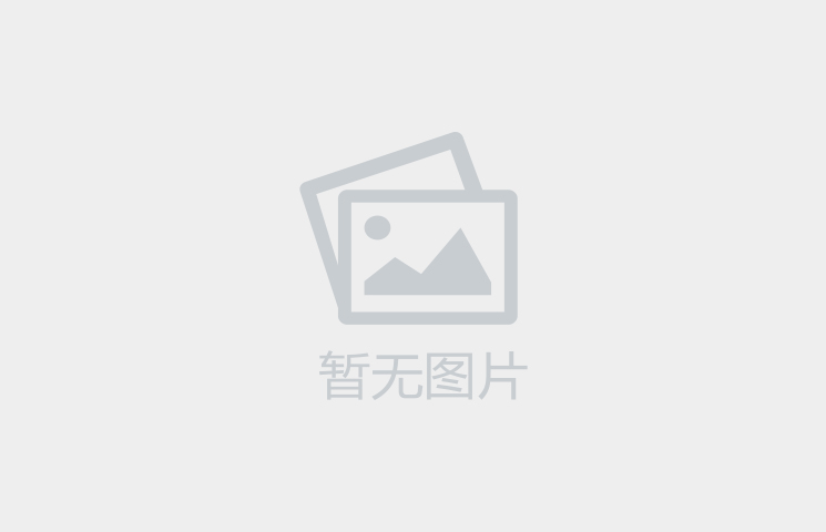 迎2025年開(kāi)門(mén)紅，中標(biāo)喜訊與客戶(hù)來(lái)訪齊賀開(kāi)工大吉！